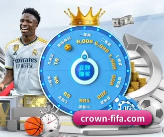 crown-fifa.com APP（worldcup）